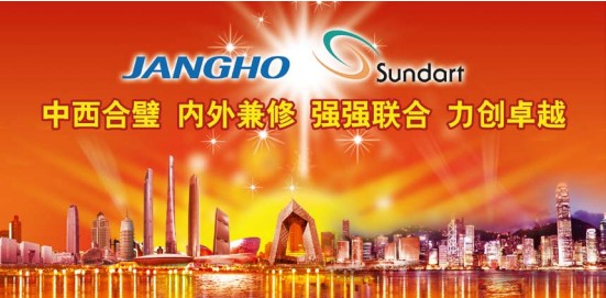 ǲĻǽ4.93ڸԪɳдＯ85%Ȩչ ޽