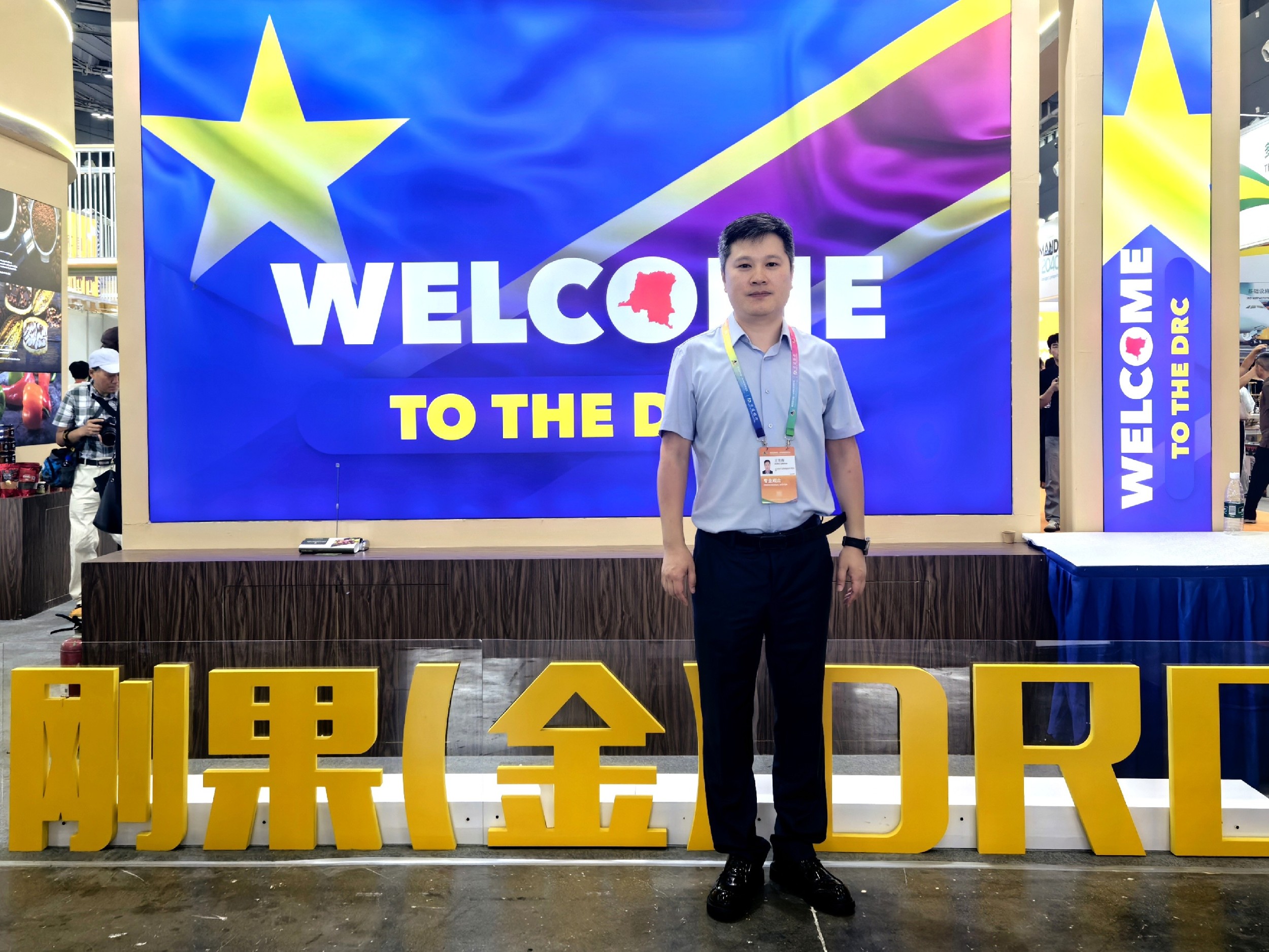 �������ǲ���(�й���)�ٷ���վ